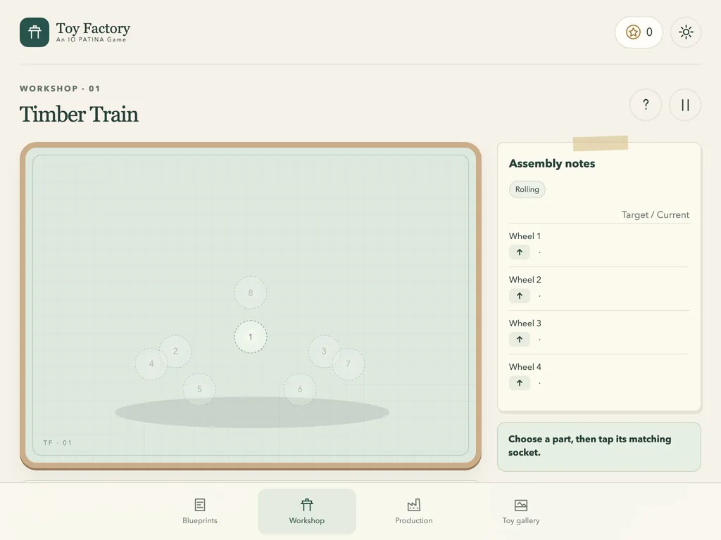 Toy Factory on a tablet-width screen